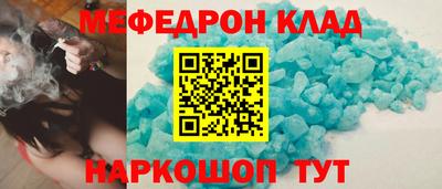 не бодяженный Краснодар