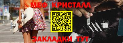 не бодяженный Краснодар
