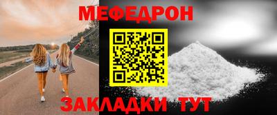 mix Краснознаменск