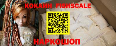 mix Краснознаменск