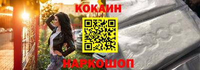 mix Краснознаменск