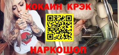 не бодяженный Краснодар