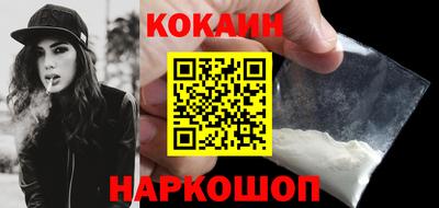 mix Краснознаменск