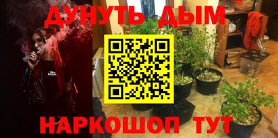 mix Краснознаменск