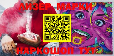 mix Краснознаменск