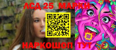 не бодяженный Краснодар