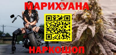 винт Краснокаменск