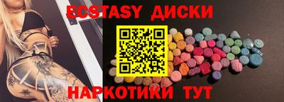не бодяженный Краснодар
