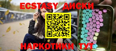 mix Краснознаменск