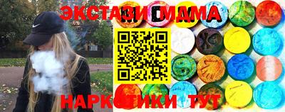 не бодяженный Краснодар
