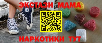 не бодяженный Краснодар