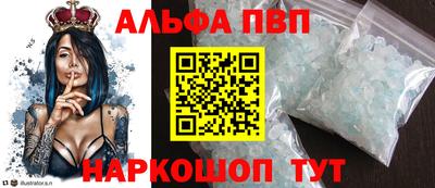 mix Краснознаменск