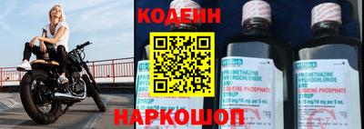 не бодяженный Краснодар