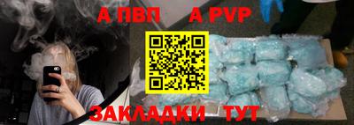 не бодяженный Краснодар