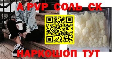 не бодяженный Краснодар