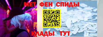 винт Краснокаменск
