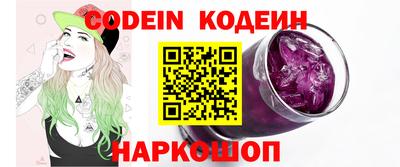 mix Краснознаменск