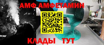 не бодяженный Краснодар