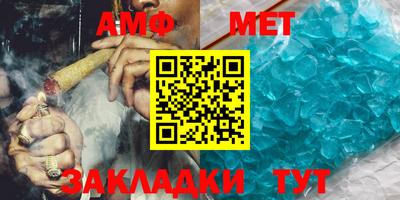 mix Краснознаменск