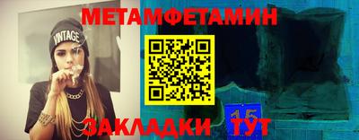 mix Краснознаменск
