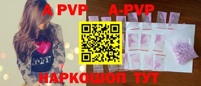 не бодяженный Краснодар