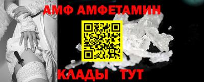 mix Краснознаменск