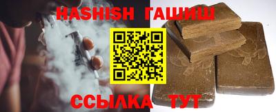 не бодяженный Краснодар