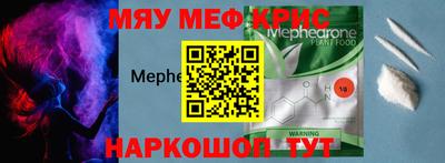 mix Краснознаменск