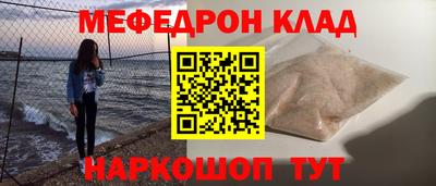 не бодяженный Краснодар